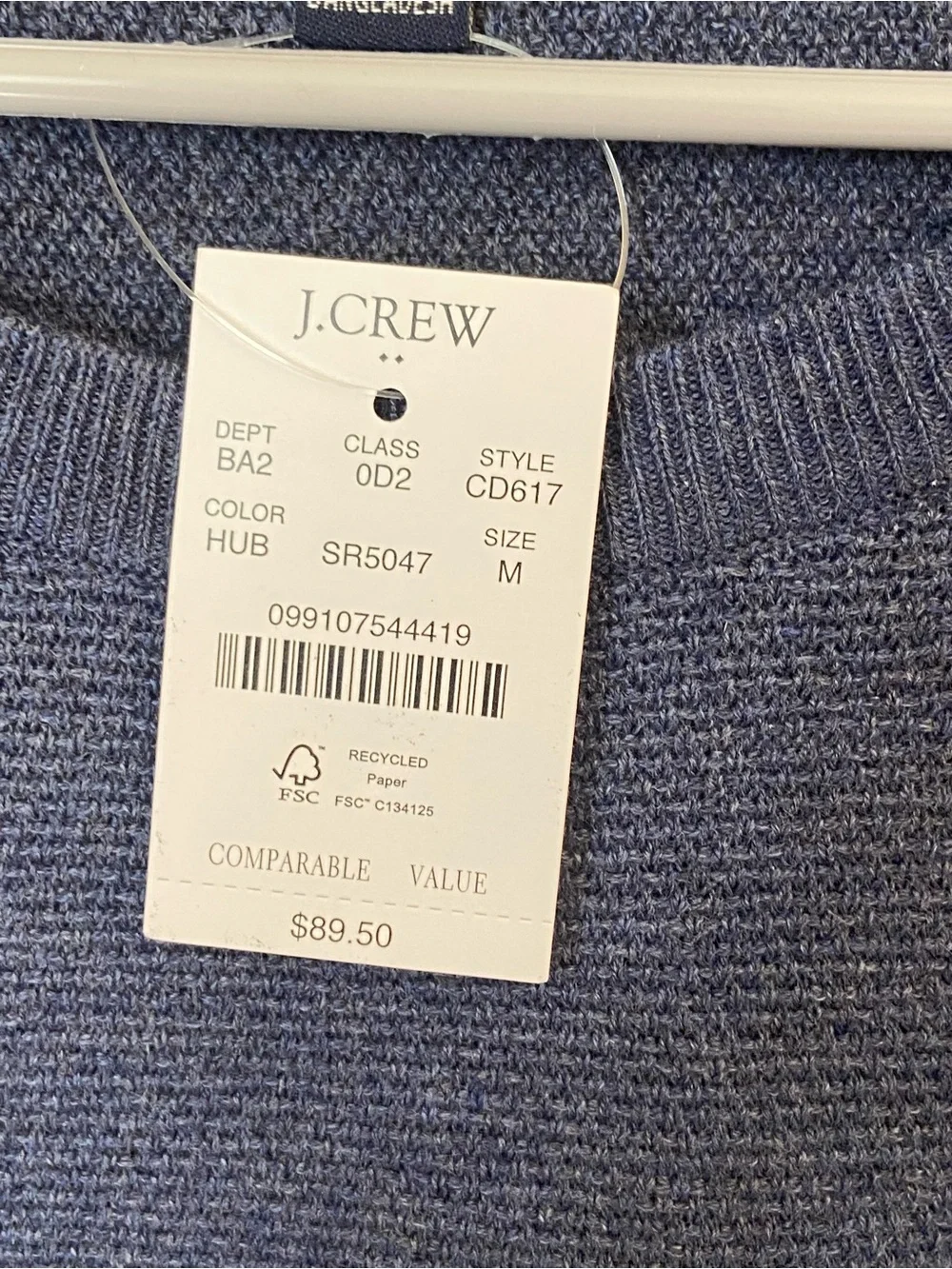 J. Crew Men’s Lightweight Cotton Blue Sweater, Medium, NWT, Smart Casual Resort